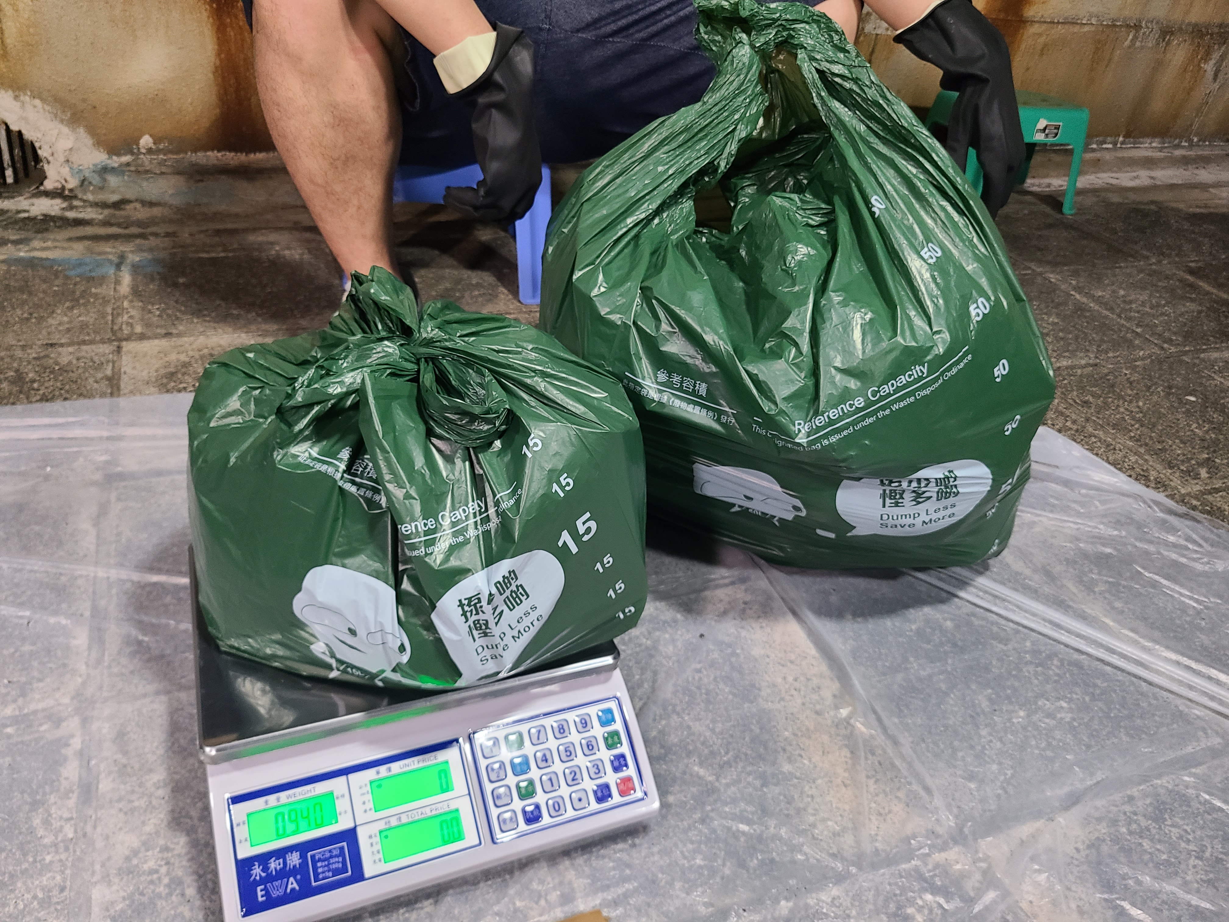 垃圾收費該見「好」就收還是迎難而上?